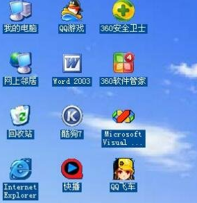 �����ͼ������ɫ�ĵ���ôȥ��