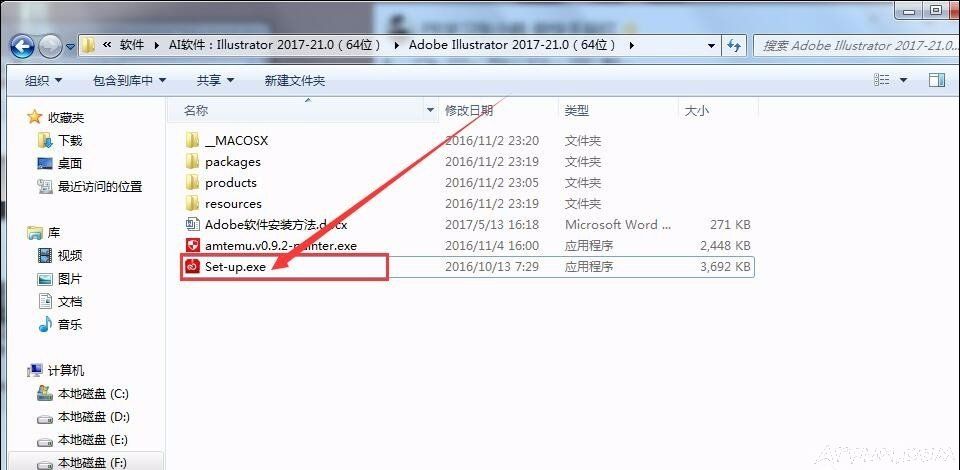 2017CC�����ƽⲹ�������ص�ַ��ΰ�װAI��������ô��װ�ƽ��AI��