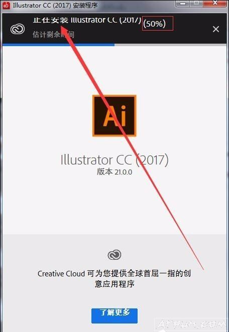 2017CC�����ƽⲹ�������ص�ַ��ΰ�װAI��������ô��װ�ƽ��AI��