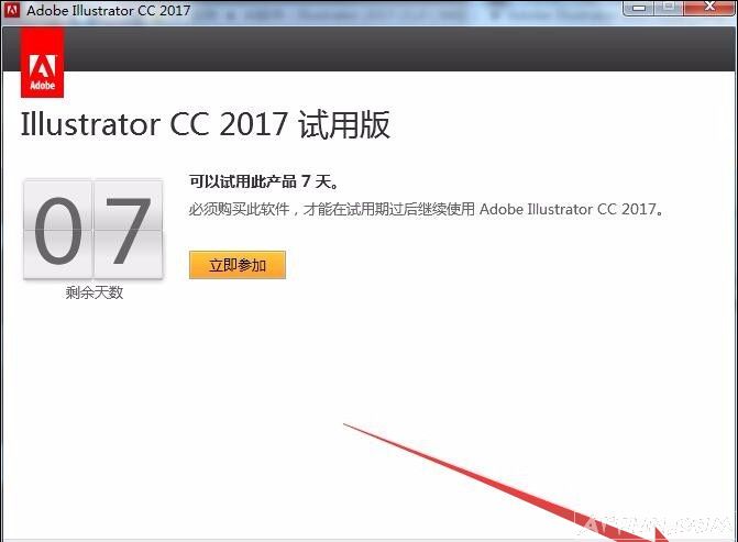 2017CC�����ƽⲹ�������ص�ַ��ΰ�װAI��������ô��װ�ƽ��AI��