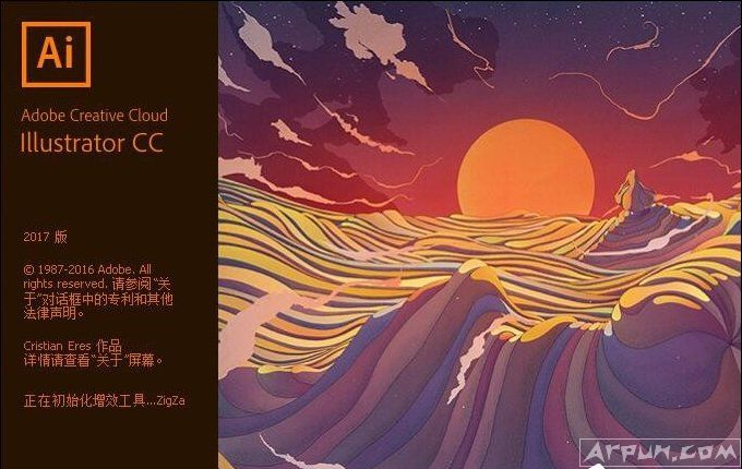 2017CC�����ƽⲹ�������ص�ַ��ΰ�װAI��������ô��װ�ƽ��AI��