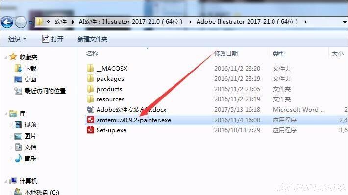 2017CC�����ƽⲹ�������ص�ַ��ΰ�װAI��������ô��װ�ƽ��AI��
