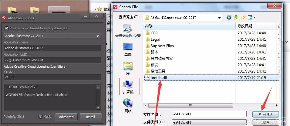 2017CC�����ƽⲹ�������ص�ַ��ΰ�װAI��������ô��װ�ƽ��AI��