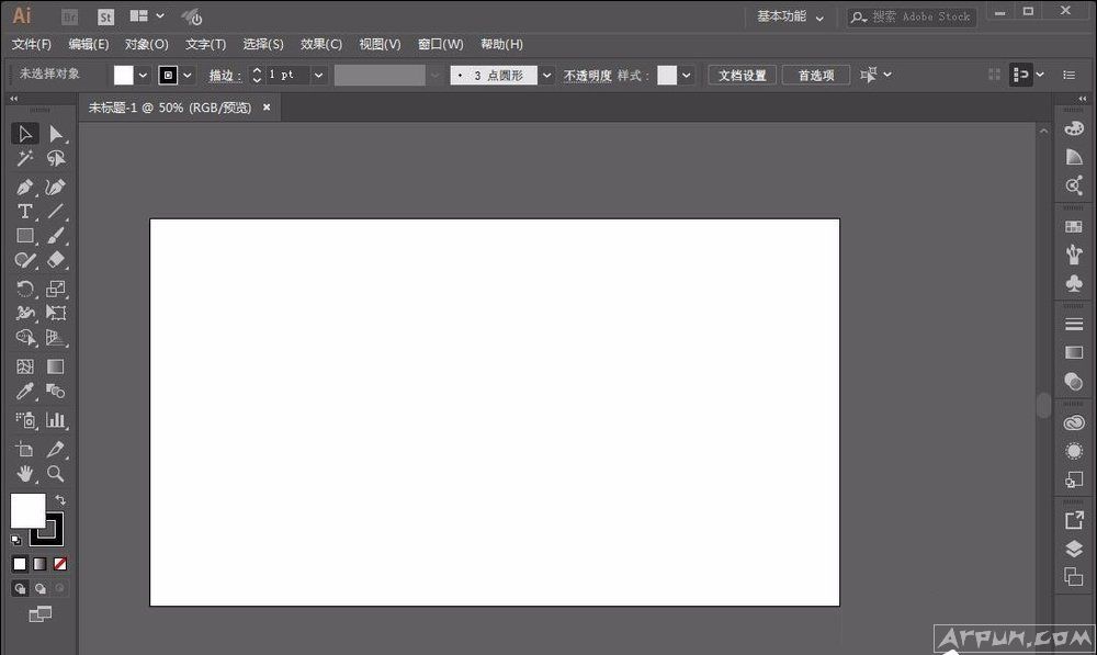 2017CC�����ƽⲹ�������ص�ַ��ΰ�װAI��������ô��װ�ƽ��AI��
