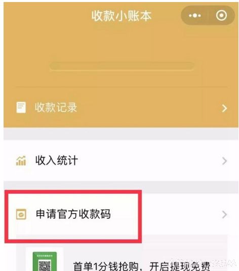 ΢��������ֲ��������ѡ�