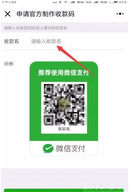 ΢��������ֲ��������ѡ�