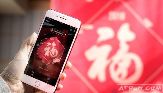 2018支付宝过年领红包活动介绍