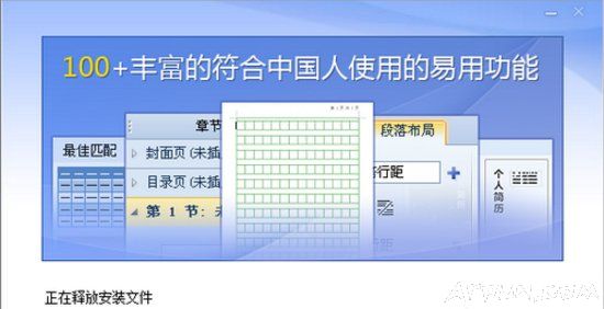 ET�ļ���δ򿪣���ʲô������ET�ļ�Win7ϵͳet�ļ���ô�򿪣�