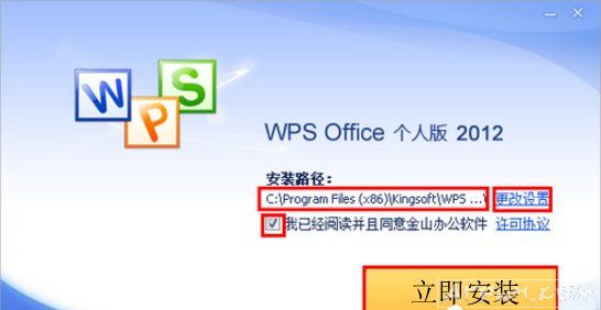 ET�ļ���δ򿪣���ʲô������ET�ļ�Win7ϵͳet�ļ���ô�򿪣�