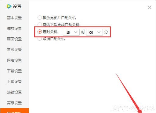 ��Ѷ��Ƶ�����Զ��ػ���ϸ���������Ѷ��Ƶ��ô�����Զ��ػ���