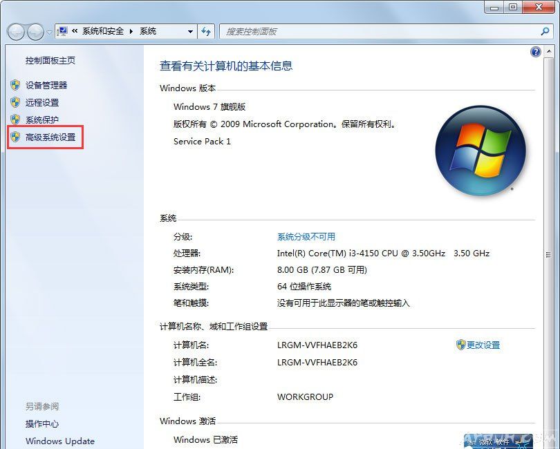 Ӳ�̲���������ʲô���£���ν��Win7Ӳ�̲���������ô�����