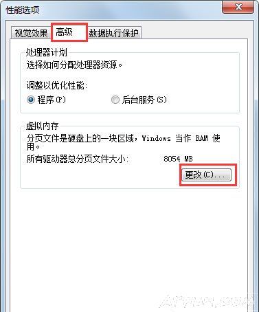 Ӳ�̲���������ʲô���£���ν��Win7Ӳ�̲���������ô�����