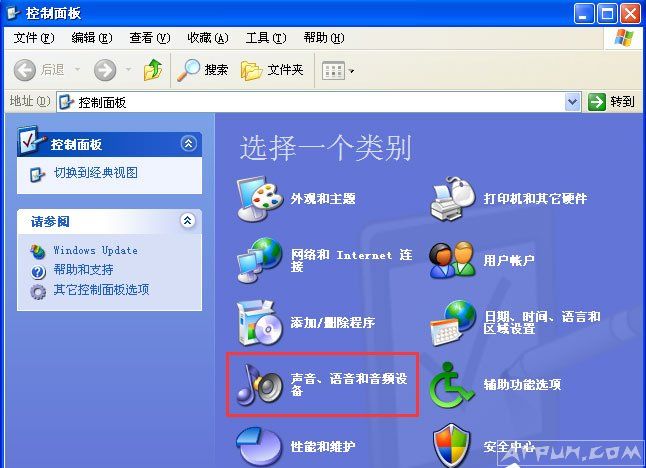 电脑出现回声,怎么解决WindowsXP电脑看视频有回音怎么办?