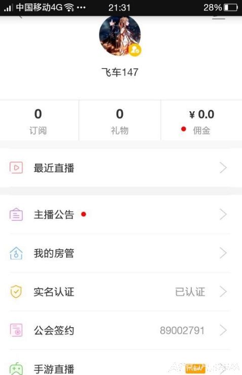 ����ֱ��ƽ̨��ο�ͨ