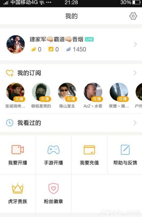 ����ֱ��ƽ̨��ο�ͨ