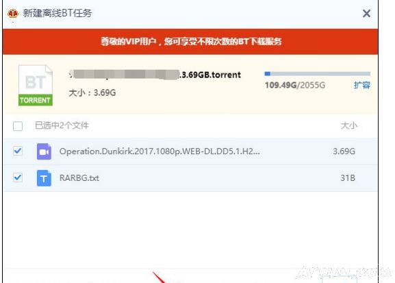 �ٶ��������߹��������ļ�����