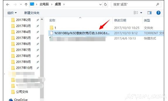 �ٶ��������߹��������ļ�����