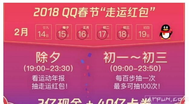 ���������QQ���˺��