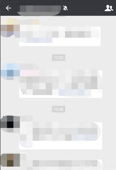 微信如何设置消息免打扰