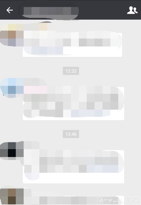 微信如何设置消息免打扰