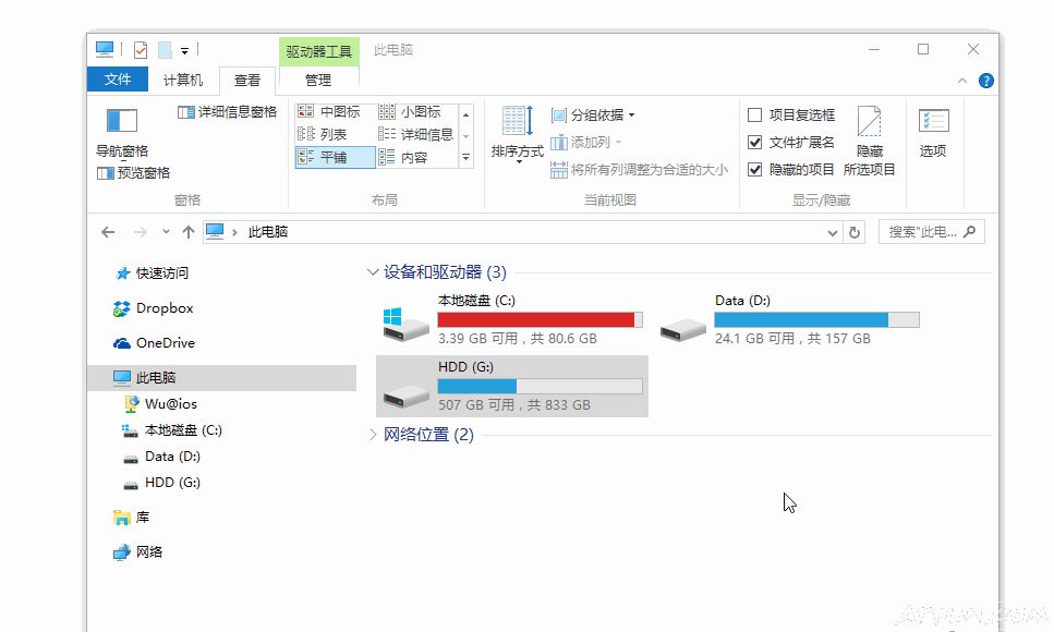 ��Ļ��ͼ����Snipaste��ȫ��ѣ����κ���������ת��ͼƬ