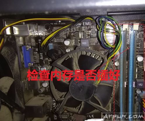 ���Կ�������ʾ�����ź���ô�죿