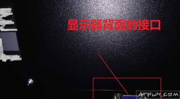 ���Կ�������ʾ�����ź���ô�죿