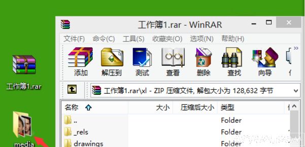 ���������ȡexcel�����е�ͼƬ��������ȡexcel�д���ͼƬ