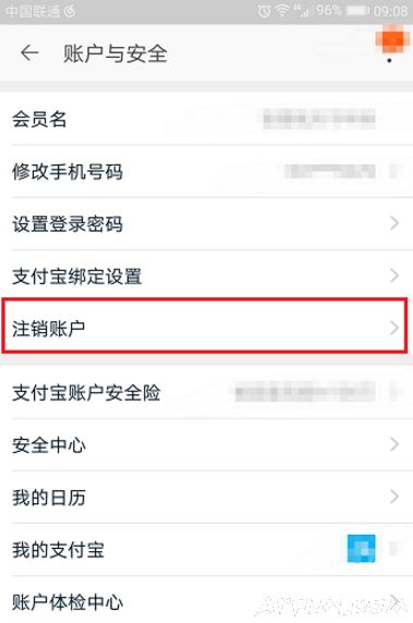 ��ο���ע���Ա��˺ţ�