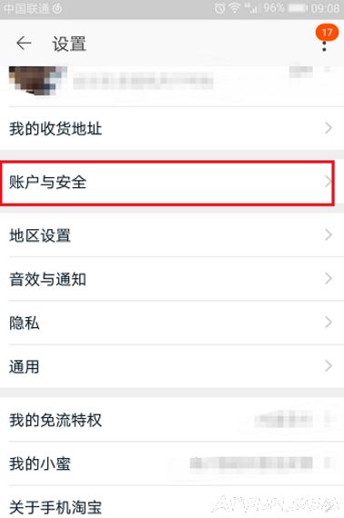 ��ο���ע���Ա��˺ţ�