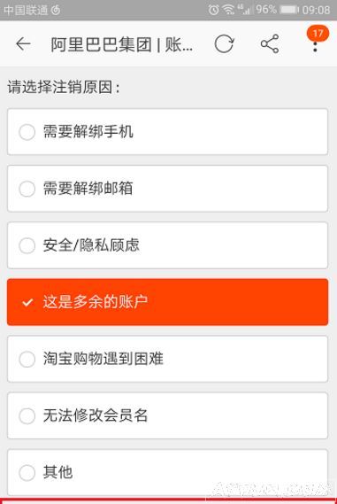 ��ο���ע���Ա��˺ţ�