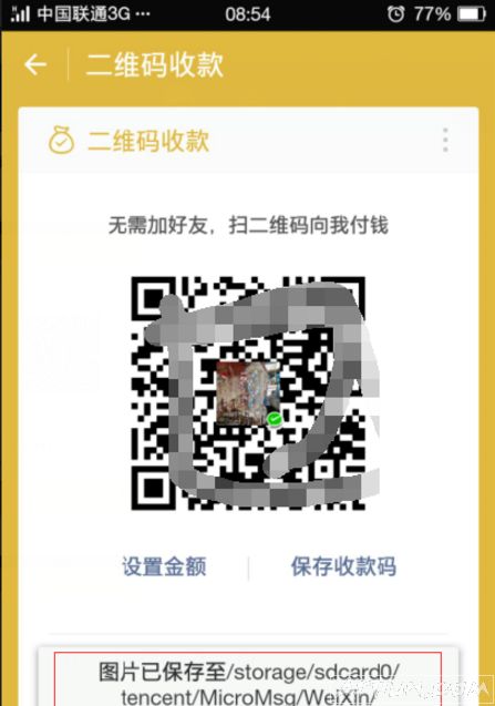 ΢�Ŷ�ά���տ��������