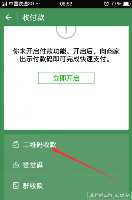 ΢�Ŷ�ά���տ��������