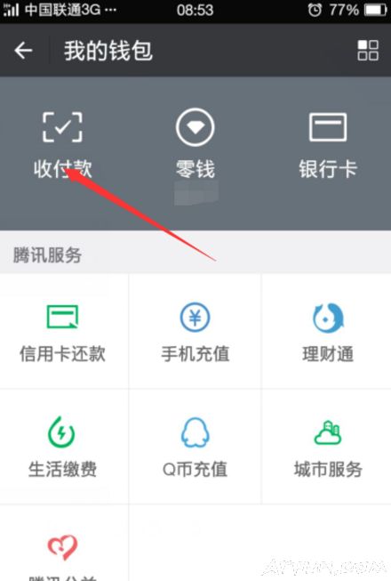 ΢�Ŷ�ά���տ��������