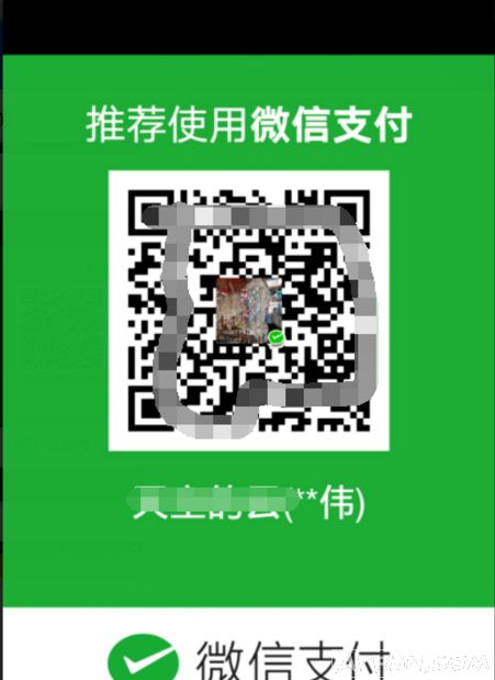 ΢�Ŷ�ά���տ��������