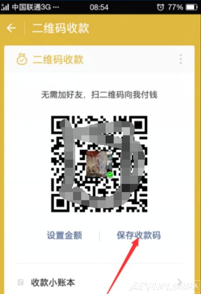 ΢�Ŷ�ά���տ��������