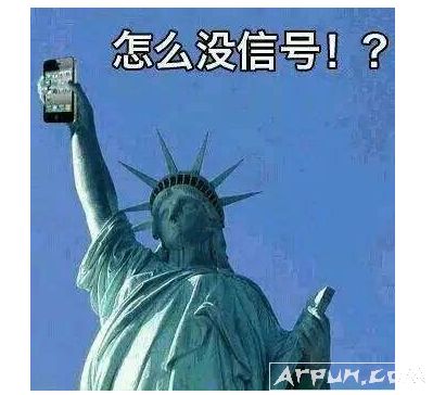 Ϊʲô��绰����û���ź���