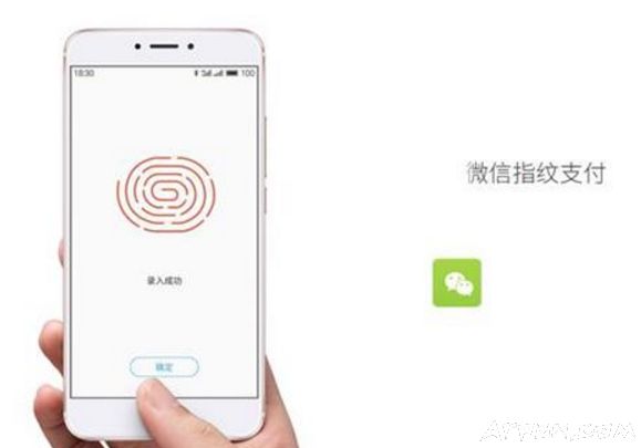 微信开放了“小额无密支付”轻松锁住微信钱包