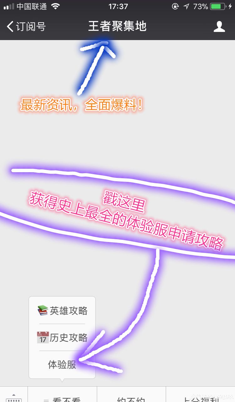 黄忠搭配需要一位强力辅助在身边