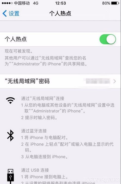 ��ο����ֻ������ȵ�