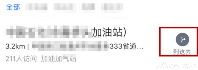 �ֻ��ٶȵ�ͼ����������ļ���վ