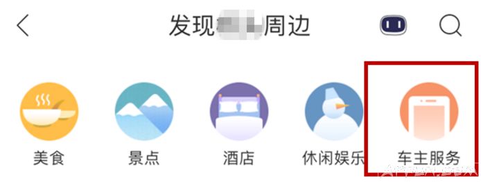 �ֻ��ٶȵ�ͼ����������ļ���վ