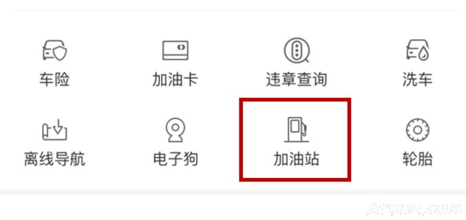 �ֻ��ٶȵ�ͼ����������ļ���վ