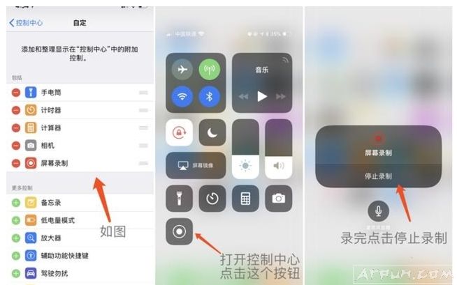 ƻ��iOS 11���¹��ܶ๦��Ų�����ݿ���