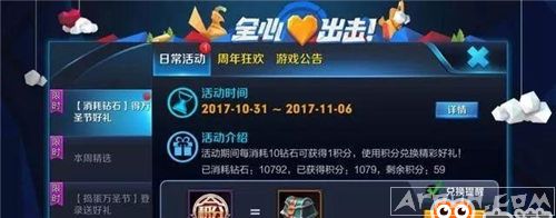 ��������ҫ��2018��ʯ���Ļ��ʼ���˼�����