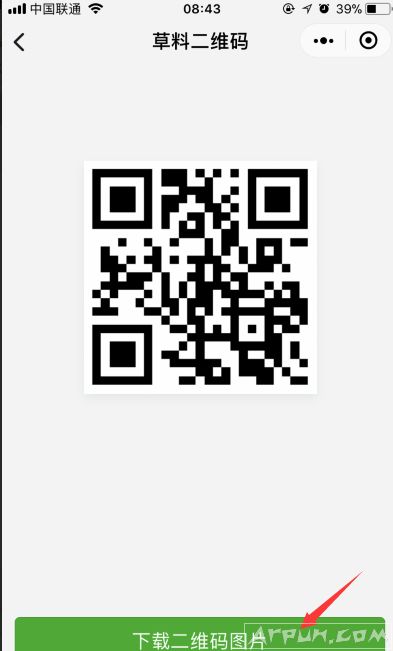 ΢�ű��׶�ά����ô��΢����ô������ά�����