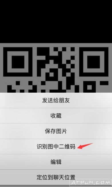 ΢�ű��׶�ά����ô��΢����ô������ά�����