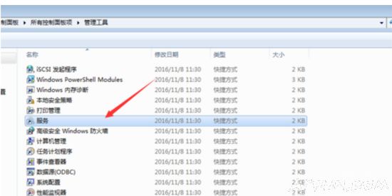 U盘插电脑没反响 电脑插上u盘没反应怎么回事