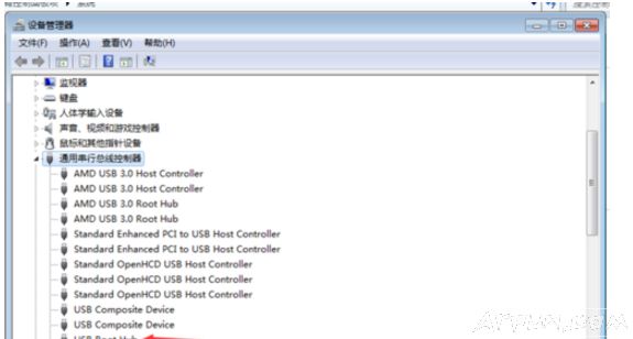 U盘插电脑没反响 电脑插上u盘没反应怎么回事