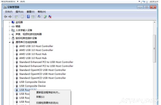 U盘插电脑没反响 电脑插上u盘没反应怎么回事